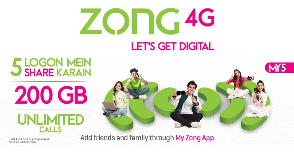 zong
