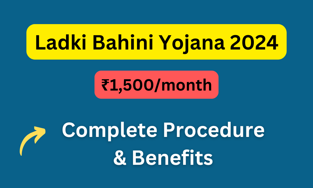 ladki-bahini-yojana-2024